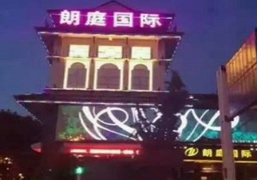 松潘最好高档KTV佳丽陪酒质量好-朗廷国际KTV美女多消费体验